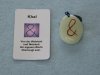 (Bild für) Talisman Khal